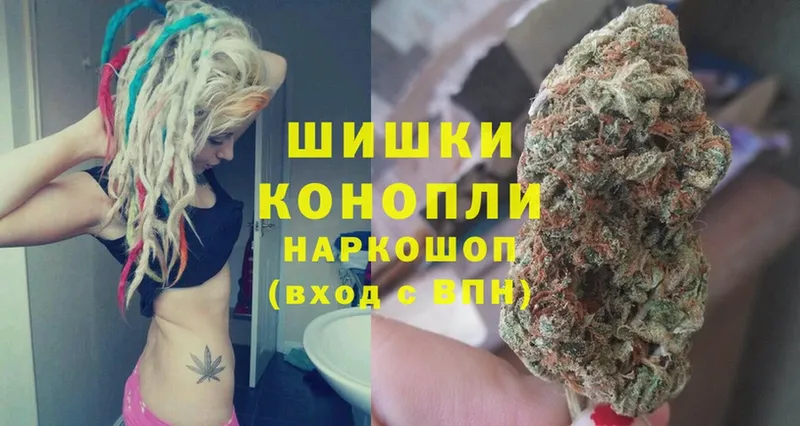 Каннабис White Widow  Белёв 